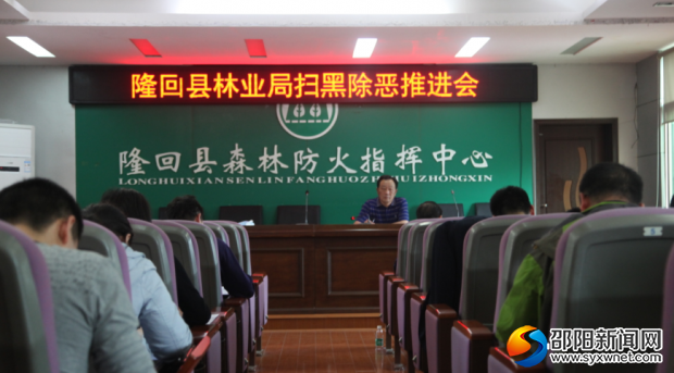 QQ图片20190419225350