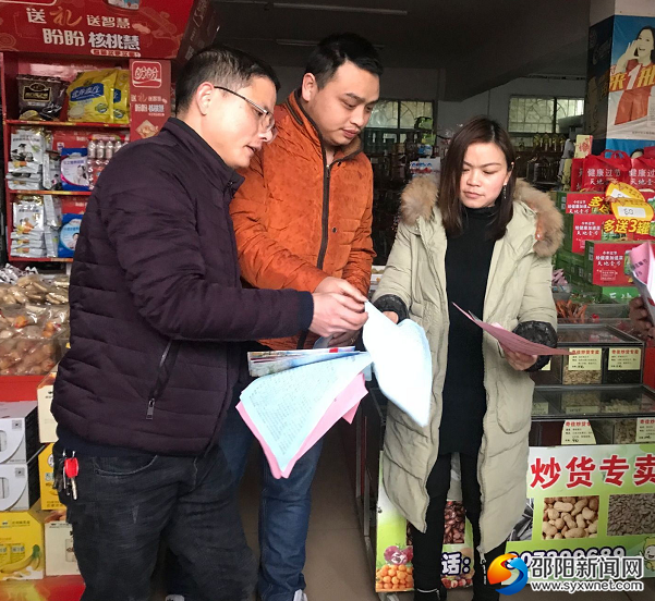 双清区组织党员干部深入千家万户宣传扫黑除恶工作，动员人民群众积极参与扫黑除恶专项斗争。