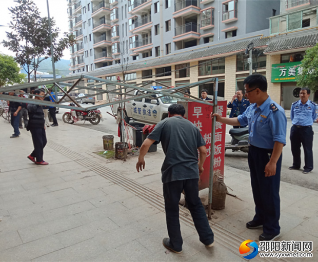 集中整治现场（图六）
