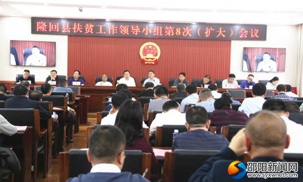 QQ图片20190421104601