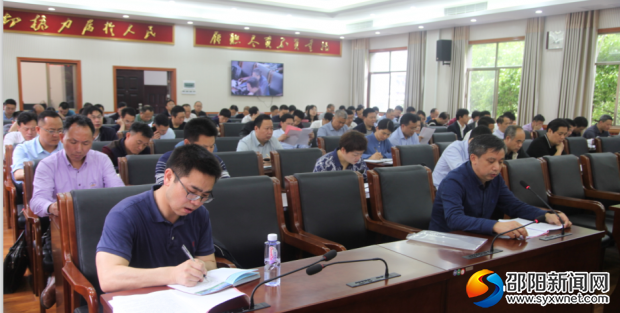 QQ图片20190421104624