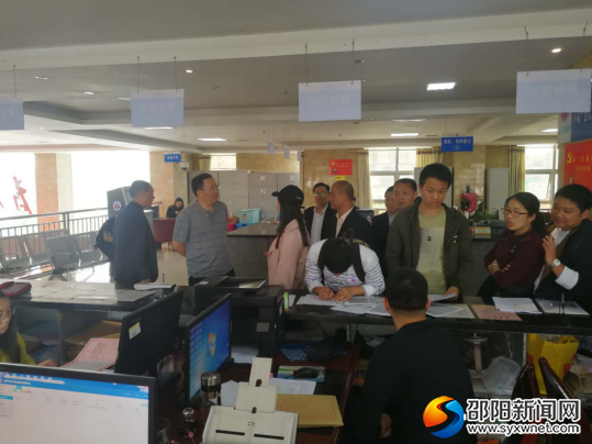 微信图片_20190421152813