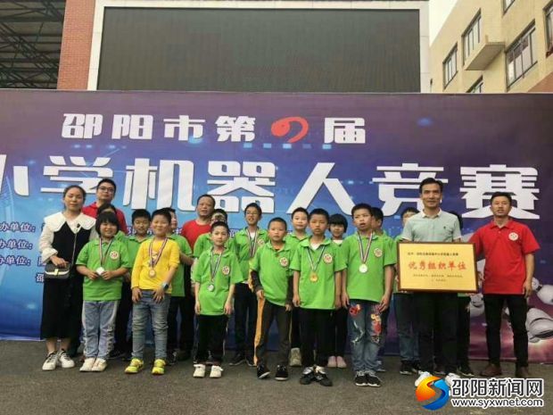 微信图片_20190421173152