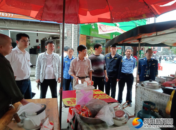 微信图片_20190422083939
