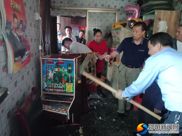 微信图片_20190422083955
