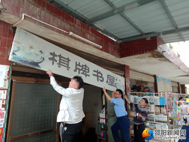 微信图片_20190422083959