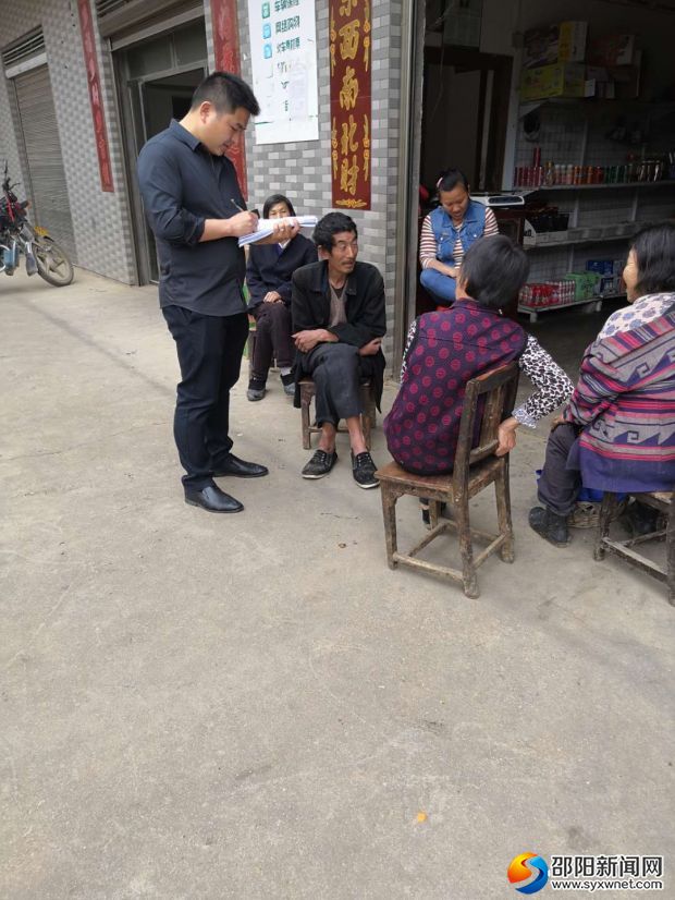 微信图片_20190422113410