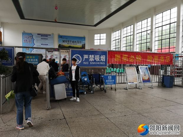 微信图片_20190421121336