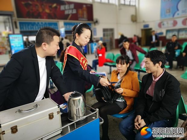 微信图片_20190421121419