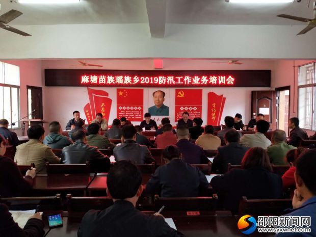 微信图片_20190422131426