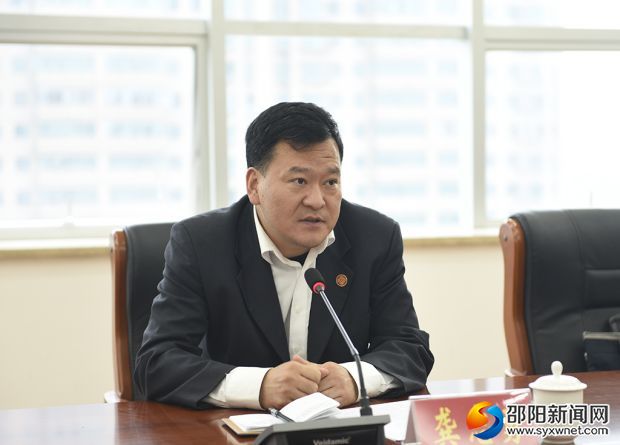 微信图片_20190422215633