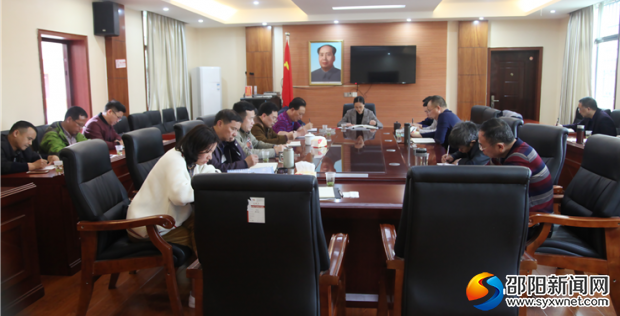 QQ图片20190422215732