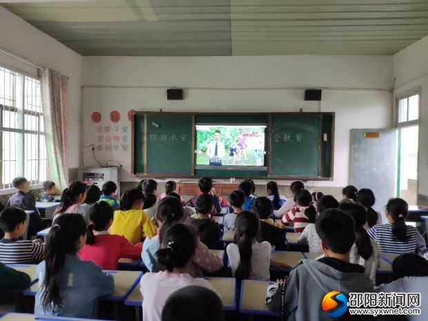 安全教育课 (8)