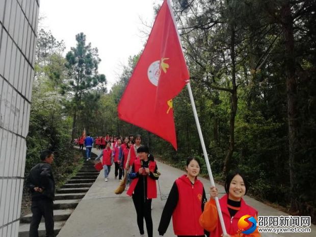 微信图片_20190423210305