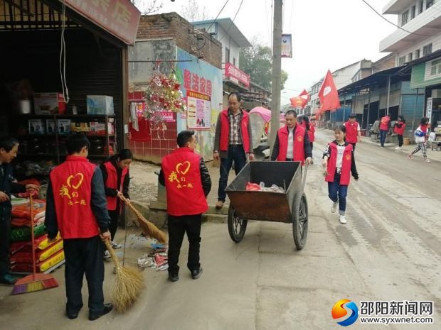 微信图片_20190423210319
