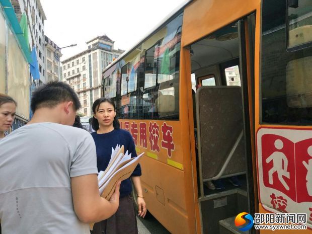 QQ图片20190423213522