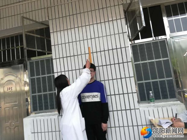 微信图片_20190424012829