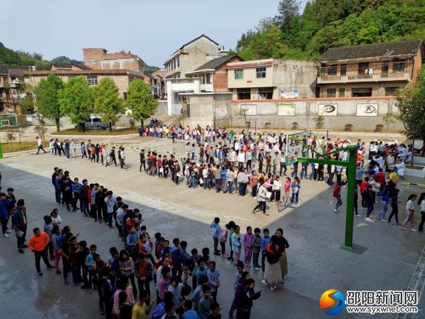 微信图片_20190424120247
