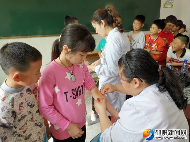 微信图片_20190424120310