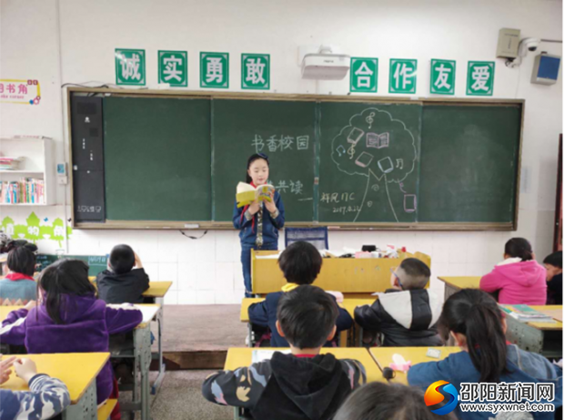微信图片_20190424122437