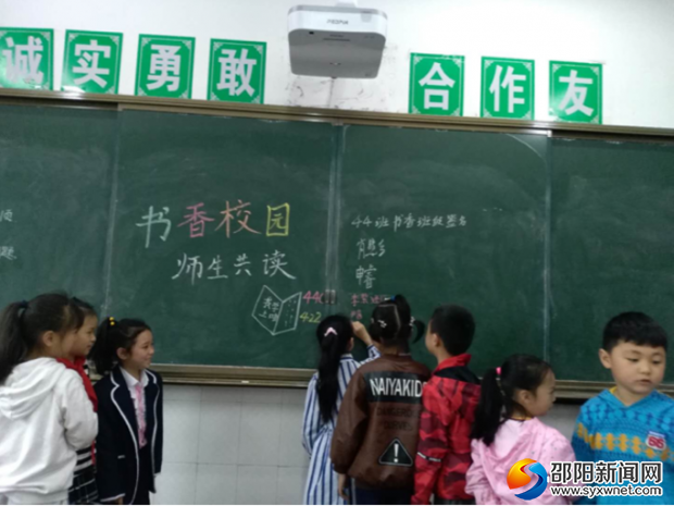 微信图片_20190424122503