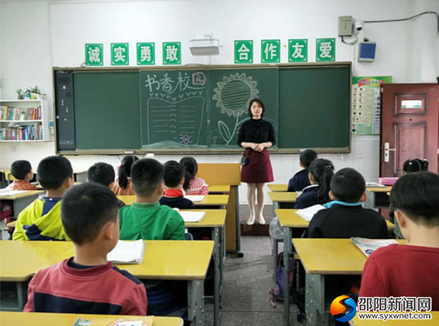 微信图片_20190424122524