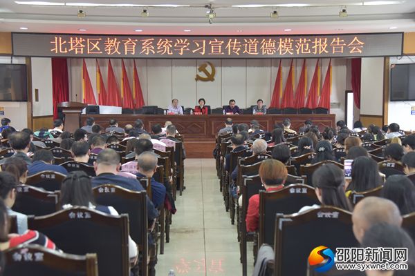 微信图片_20190424155131