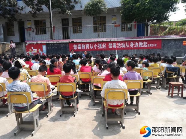 微信图片_20190424214129