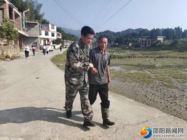 微信图片_20190425103401