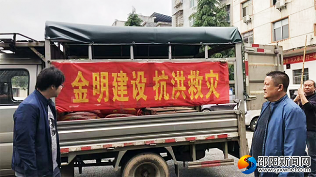 微信图片_20190425171643