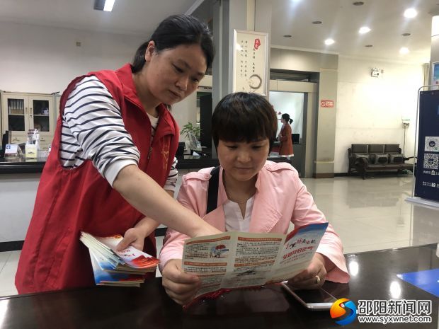 微信图片_20190425104256