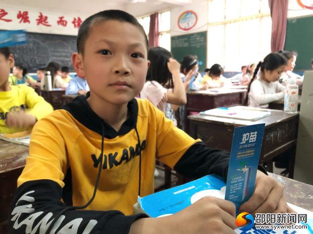 发放“绿书签”