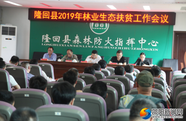 QQ图片20190427083812