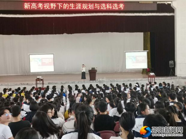 微信图片_20190427143337