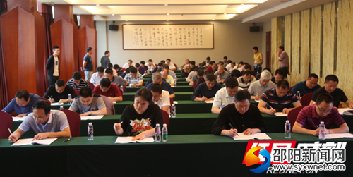 QQ图片20190428112625_副本