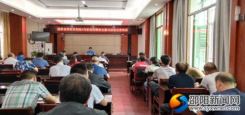 微信图片_20190428155648_副本