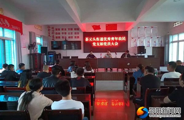 微信图片_20190428211928_副本