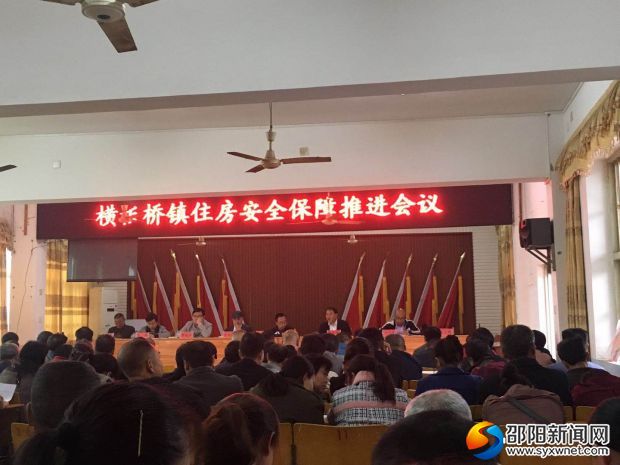 微信图片_20190429115914