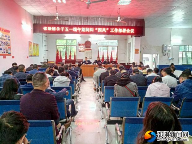 微信图片_20190429141549