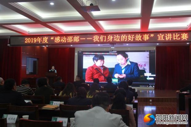 微信图片_20190429170631