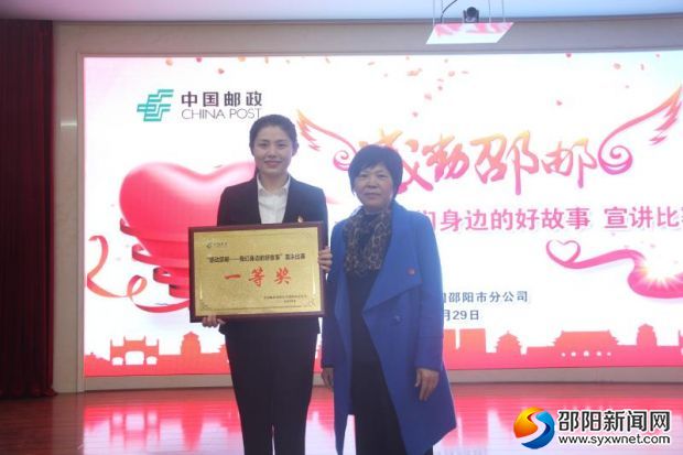 微信图片_20190429170635