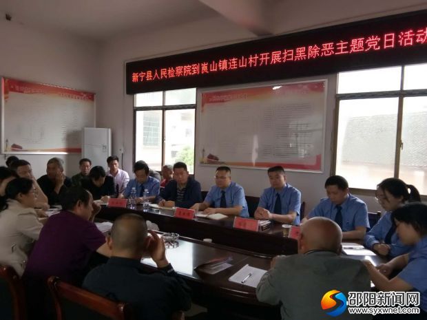 微信图片_20190429215652