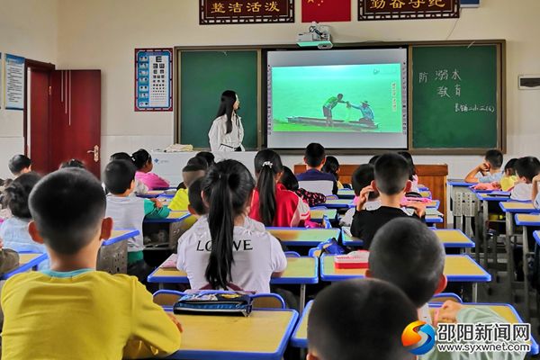 微信图片_20190430062610111