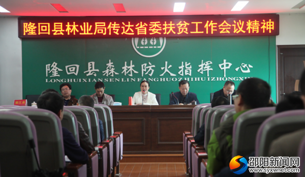 QQ图片20190430091705