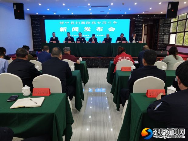 微信图片_20190430091648