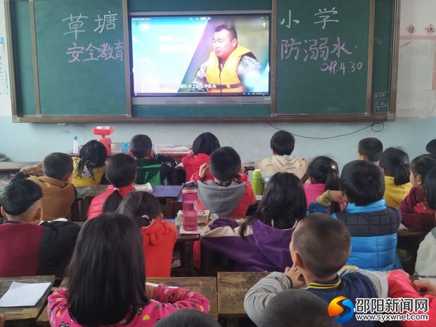 QQ图片20190430093631