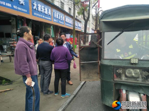 微信图片_20190430105633