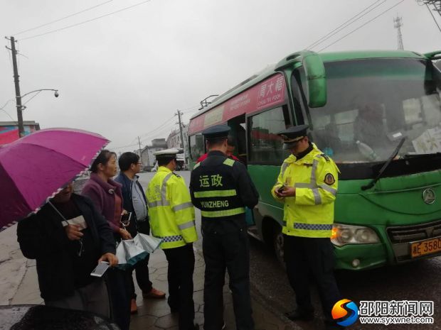 微信图片_20190430105728