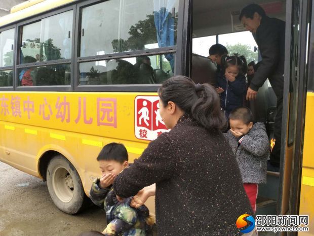 微信图片_20190430115007