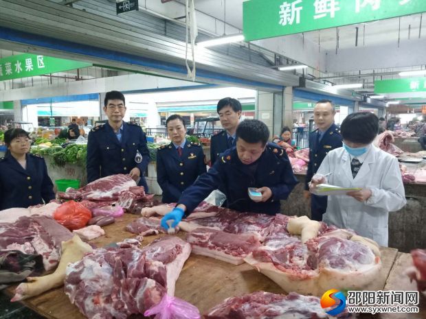 微信图片_20190430120459